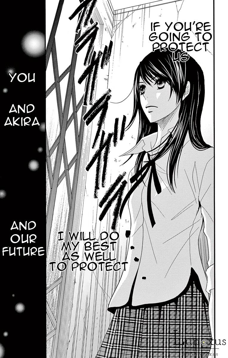 Read Dengeki Daisy chapter 73 image 16 on Lezhin