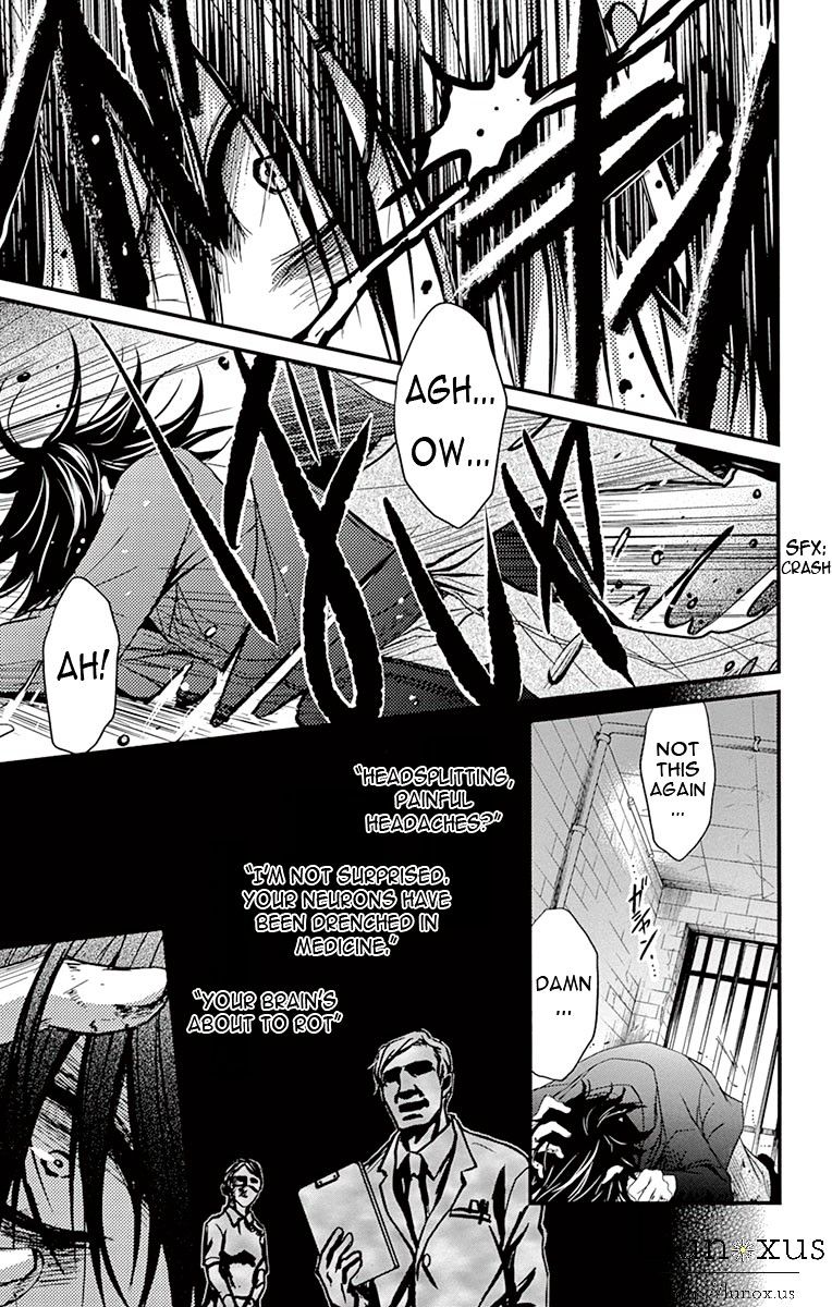 Read Dengeki Daisy chapter 73 image 18 on Lezhin