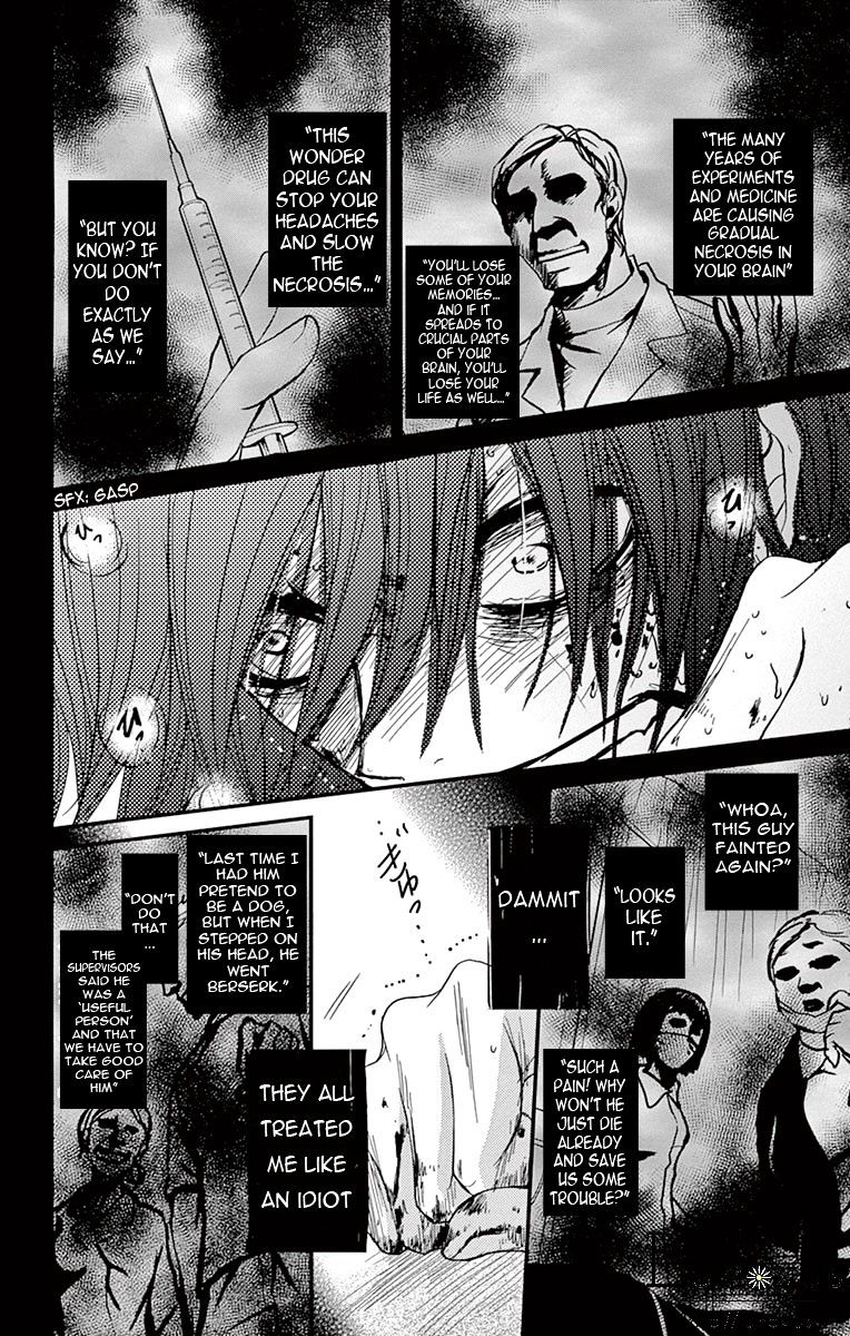 Read Dengeki Daisy chapter 73 image 19 on Lezhin