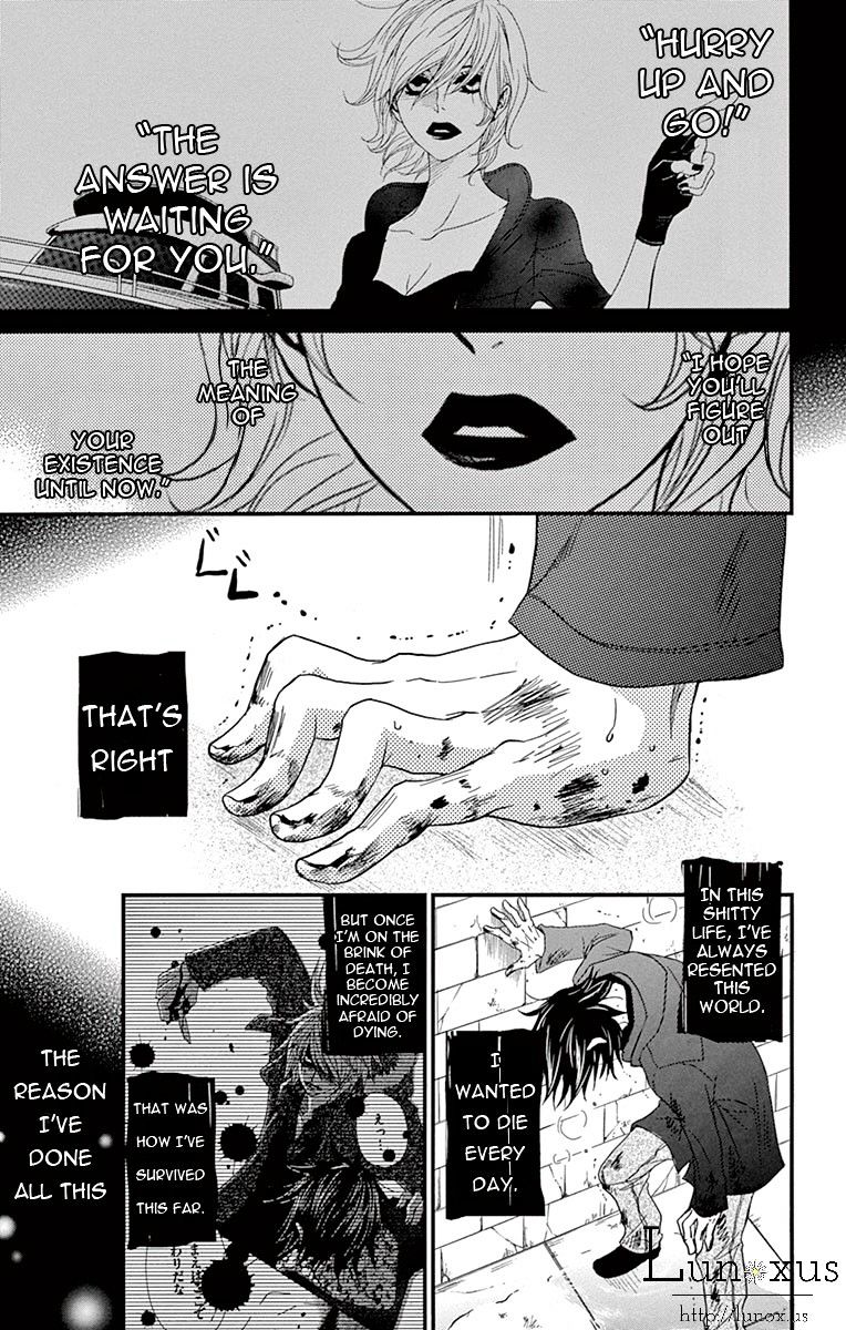 Read Dengeki Daisy chapter 73 image 22 on Lezhin