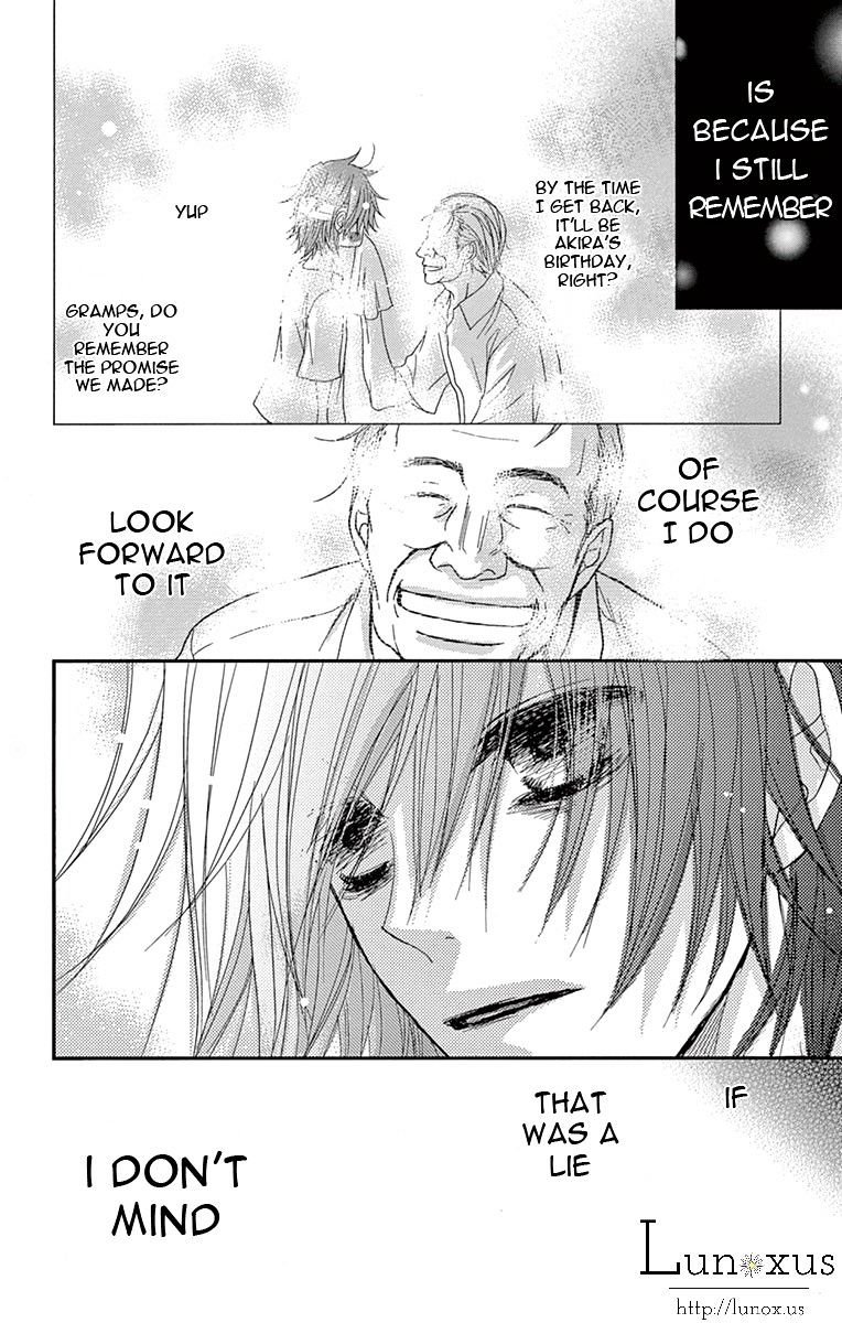 Read Dengeki Daisy chapter 73 image 23 on Lezhin