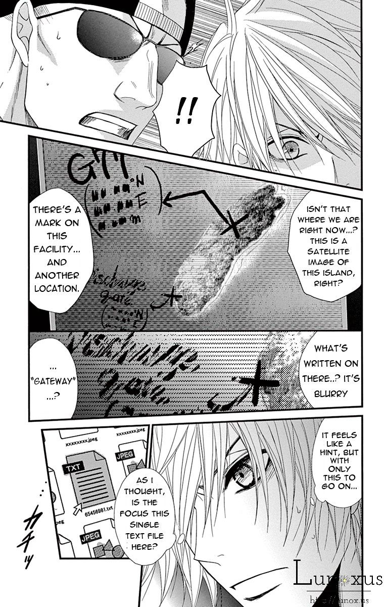 Read Dengeki Daisy chapter 73 image 28 on Lezhin