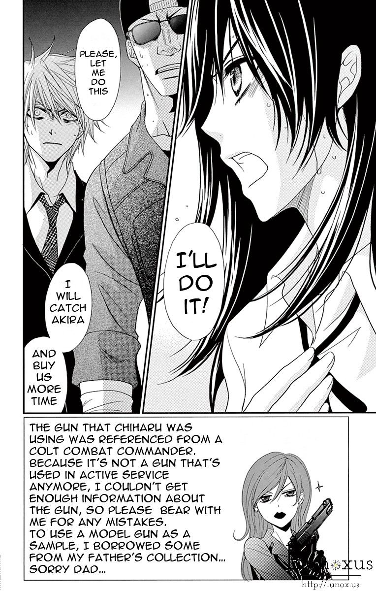 Read Dengeki Daisy chapter 73 image 3 on Lezhin