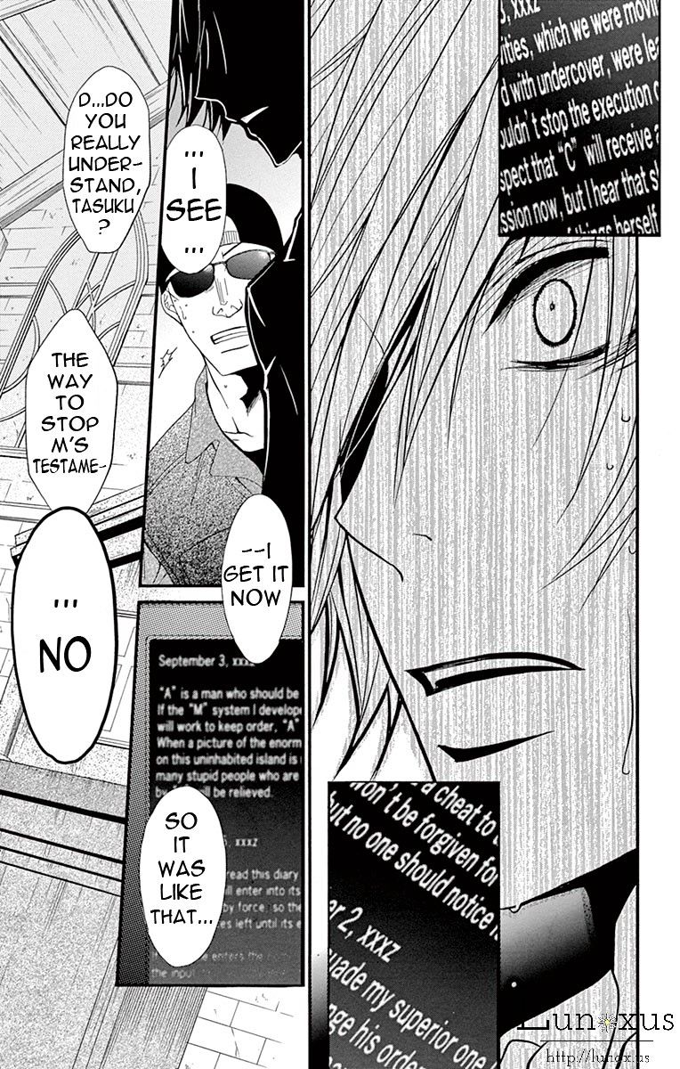 Read Dengeki Daisy chapter 73 image 30 on Lezhin