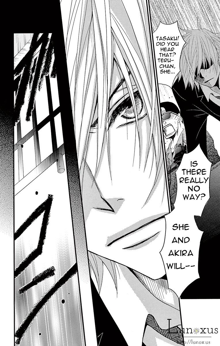 Read Dengeki Daisy chapter 73 image 33 on Lezhin