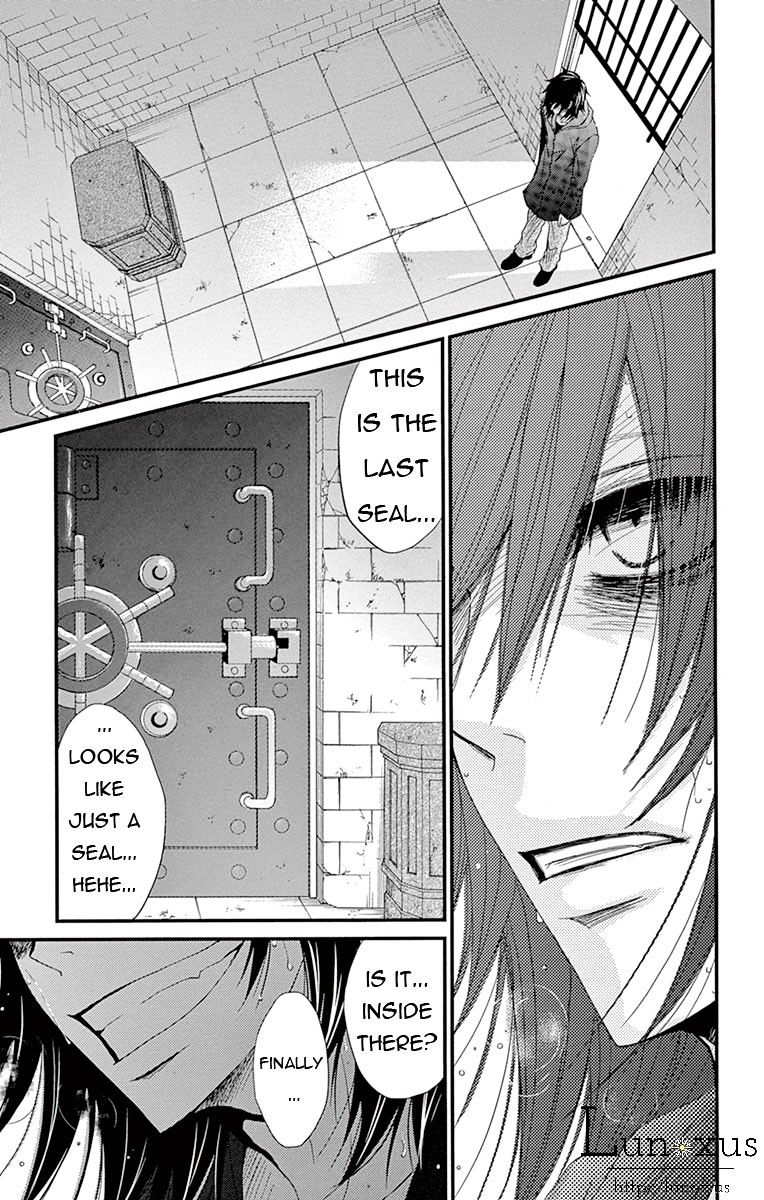 Read Dengeki Daisy chapter 73 image 34 on Lezhin