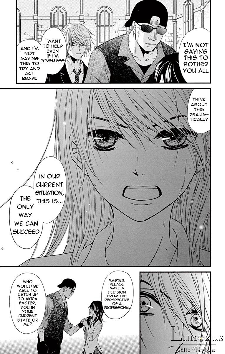 Read Dengeki Daisy chapter 73 image 6 on Lezhin