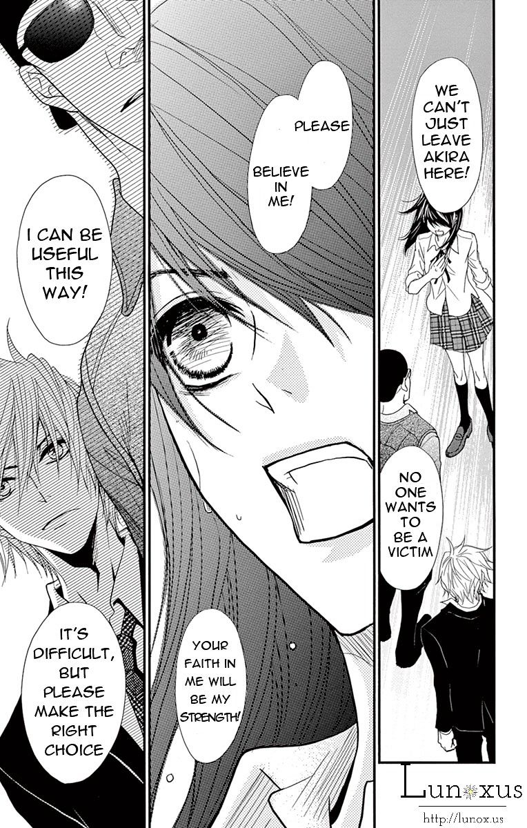 Read Dengeki Daisy chapter 73 image 8 on Lezhin