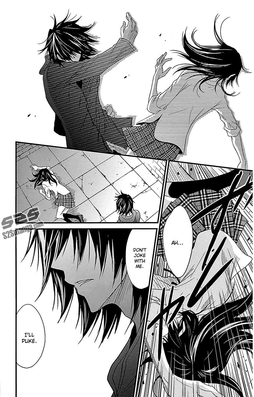 Read Dengeki Daisy chapter 74 image 14 on Lezhin