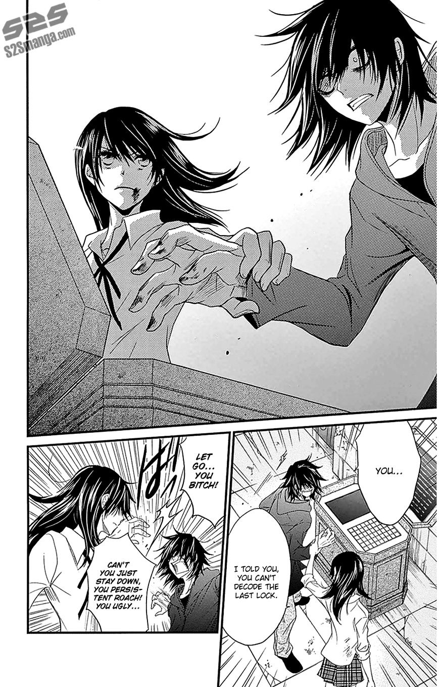 Read Dengeki Daisy chapter 74 image 18 on Lezhin