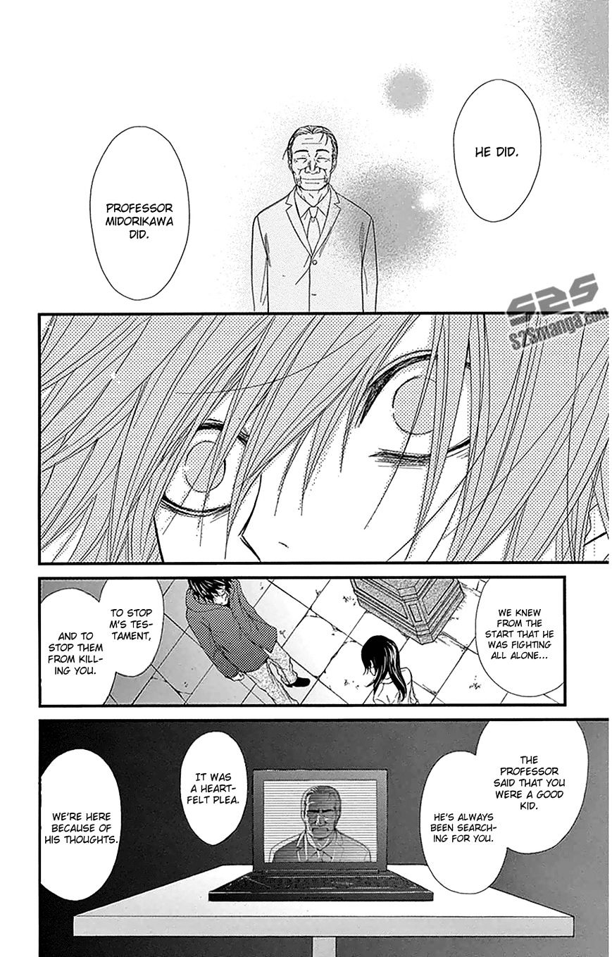 Read Dengeki Daisy chapter 74 image 20 on Lezhin