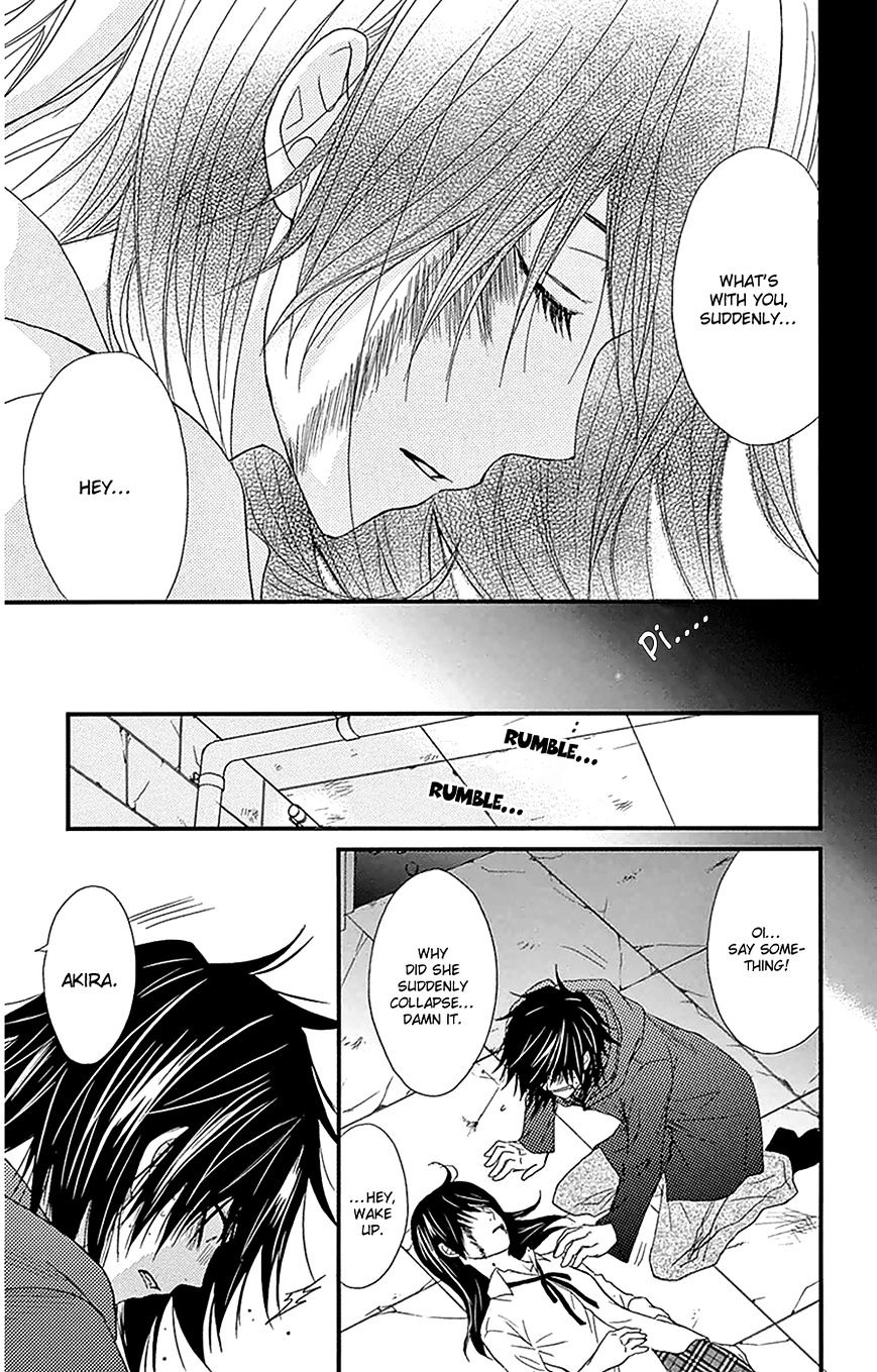 Read Dengeki Daisy chapter 74 image 27 on Lezhin