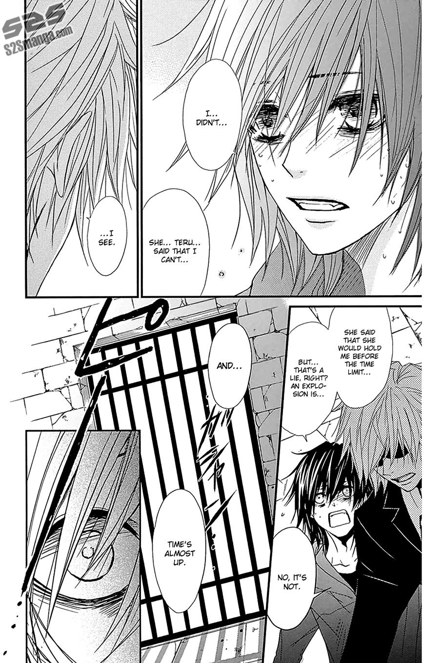 Read Dengeki Daisy chapter 74 image 30 on Lezhin