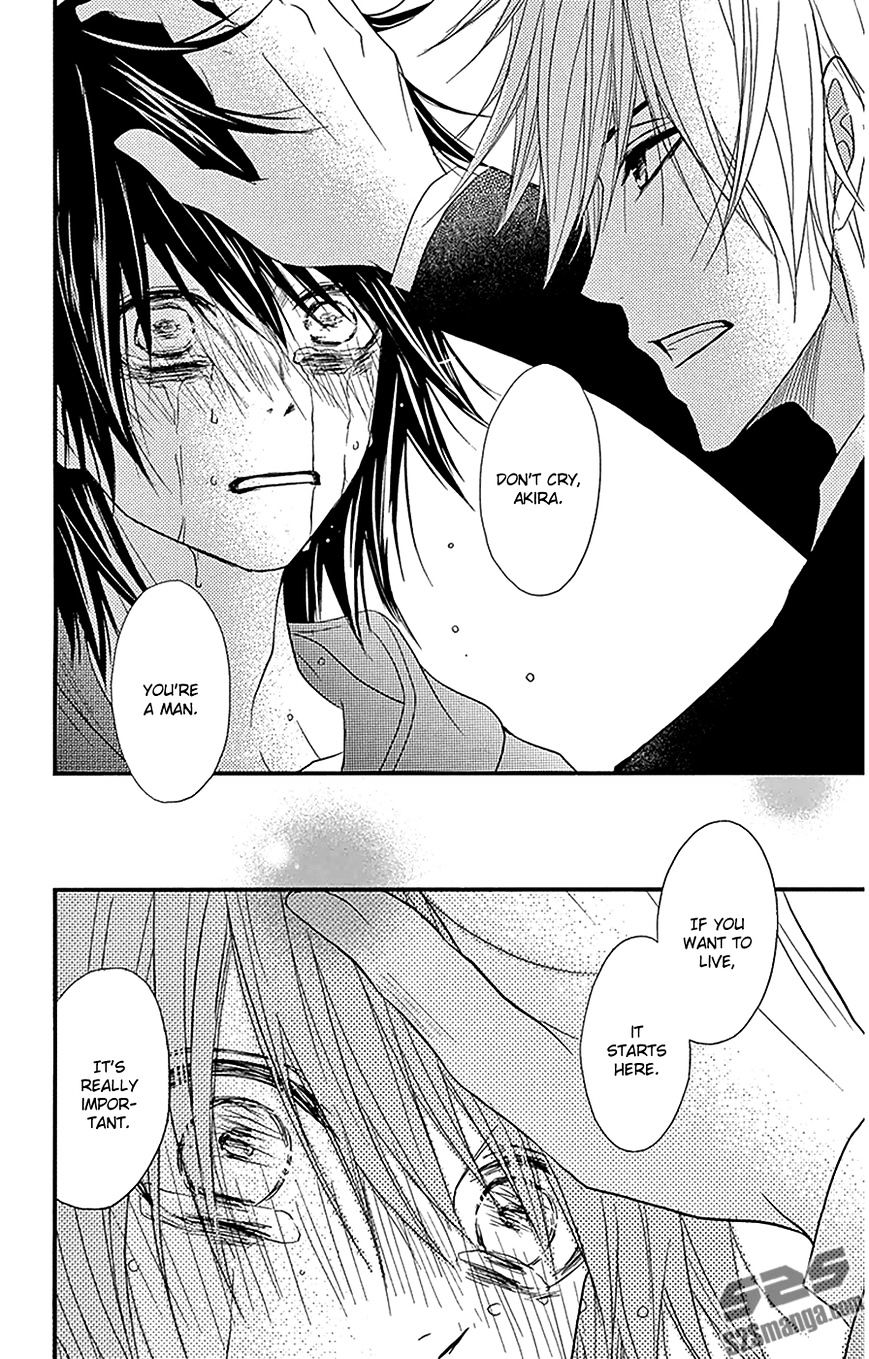 Read Dengeki Daisy chapter 74 image 32 on Lezhin