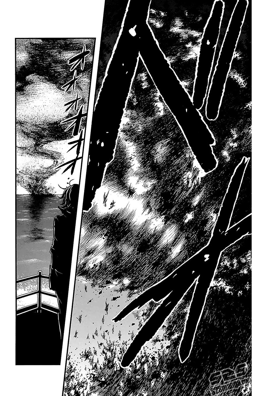 Read Dengeki Daisy chapter 74 image 34 on Lezhin
