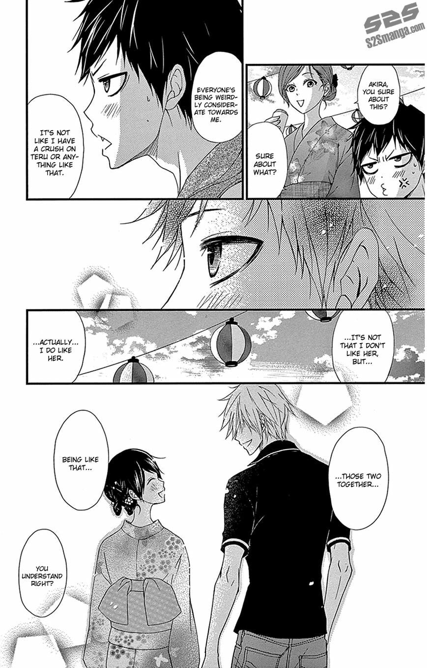 Read Dengeki Daisy chapter 75.1 image 10 on Lezhin