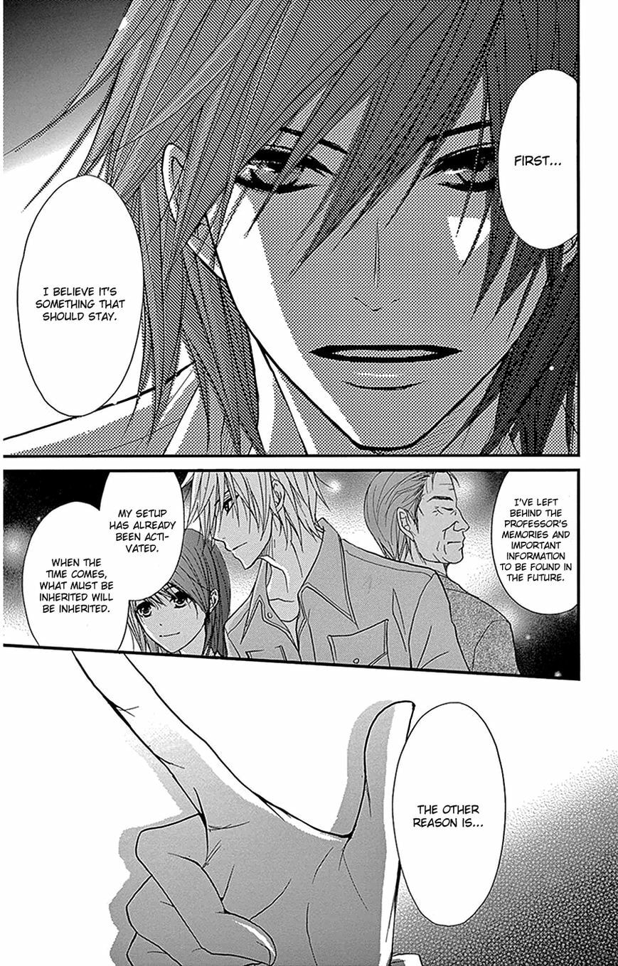 Read Dengeki Daisy chapter 75.1 image 17 on Lezhin