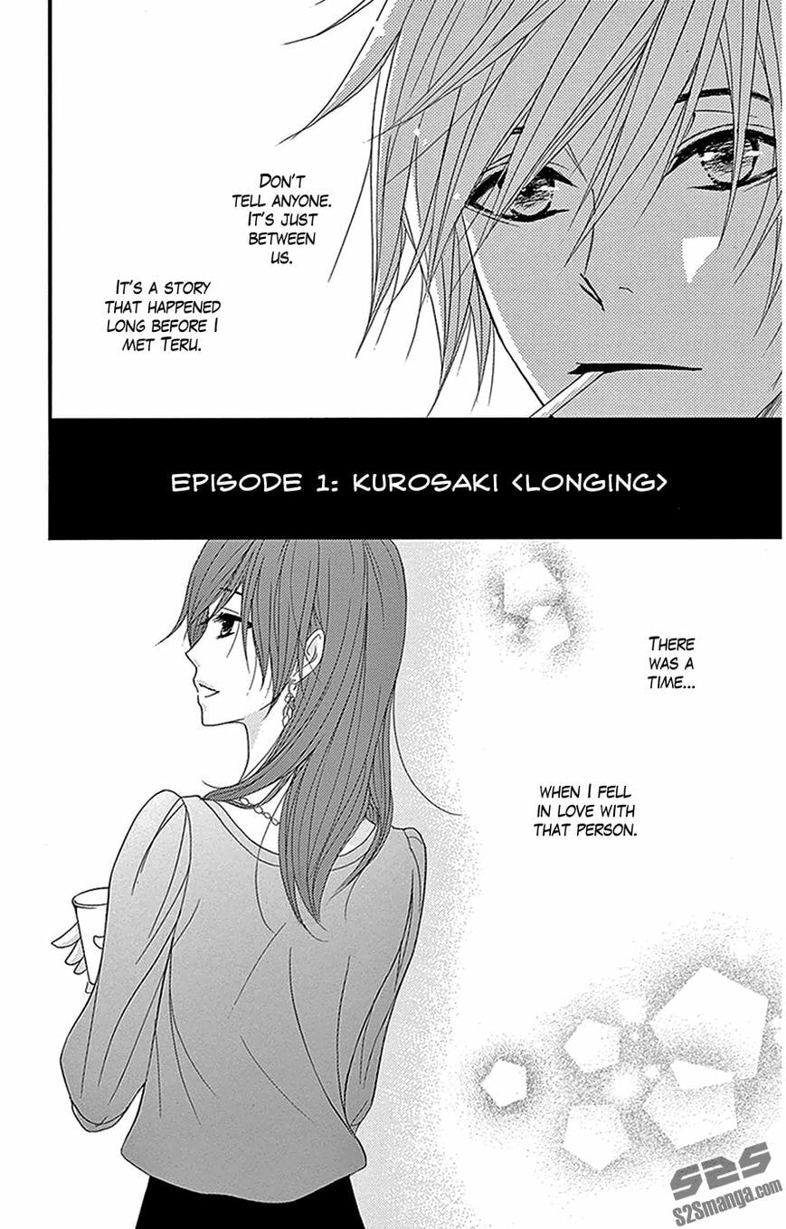 Read Dengeki Daisy chapter 75.1 image 2 on Lezhin