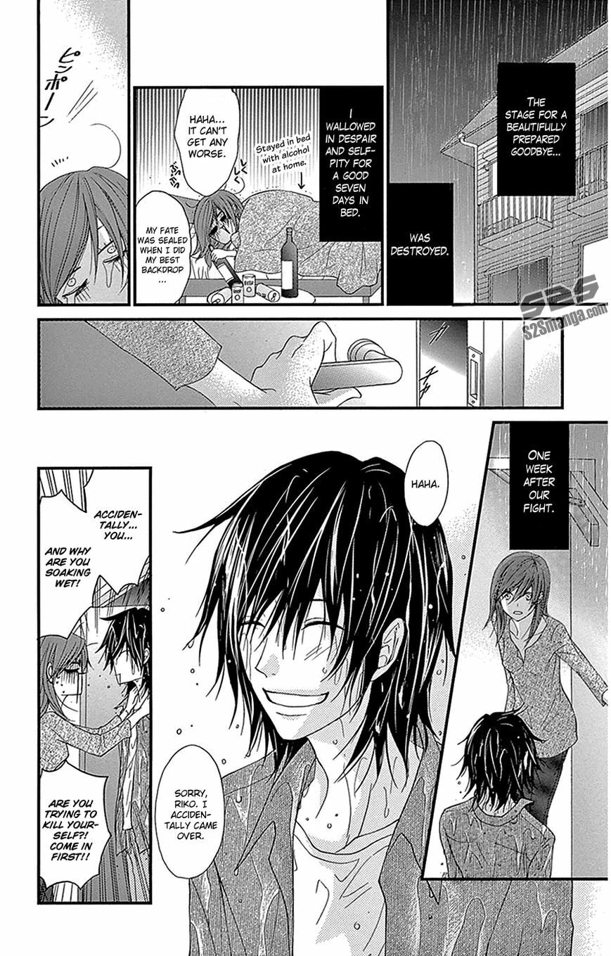 Read Dengeki Daisy chapter 75.1 image 26 on Lezhin