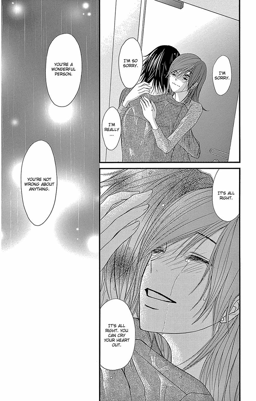 Read Dengeki Daisy chapter 75.1 image 29 on Lezhin