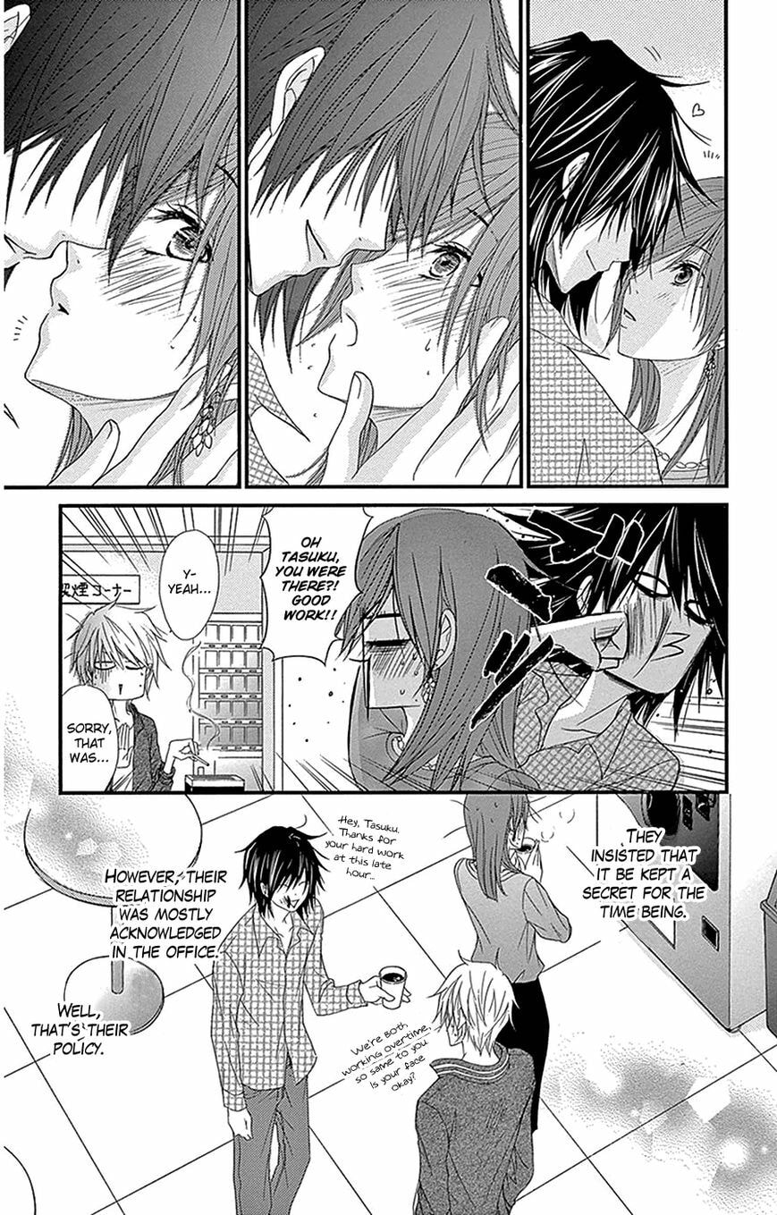 Read Dengeki Daisy chapter 75.1 image 5 on Lezhin