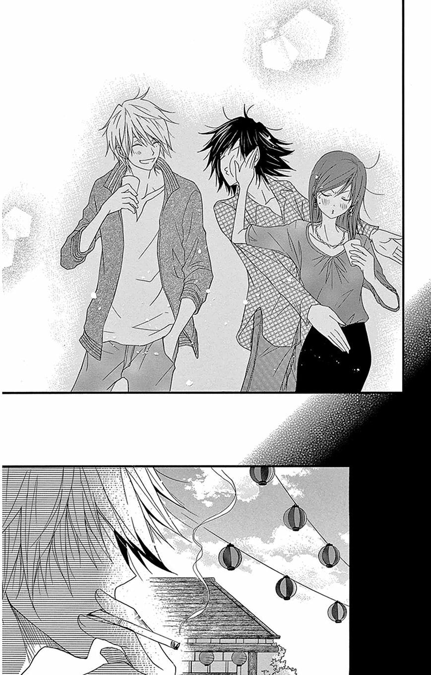 Read Dengeki Daisy chapter 75.1 image 7 on Lezhin
