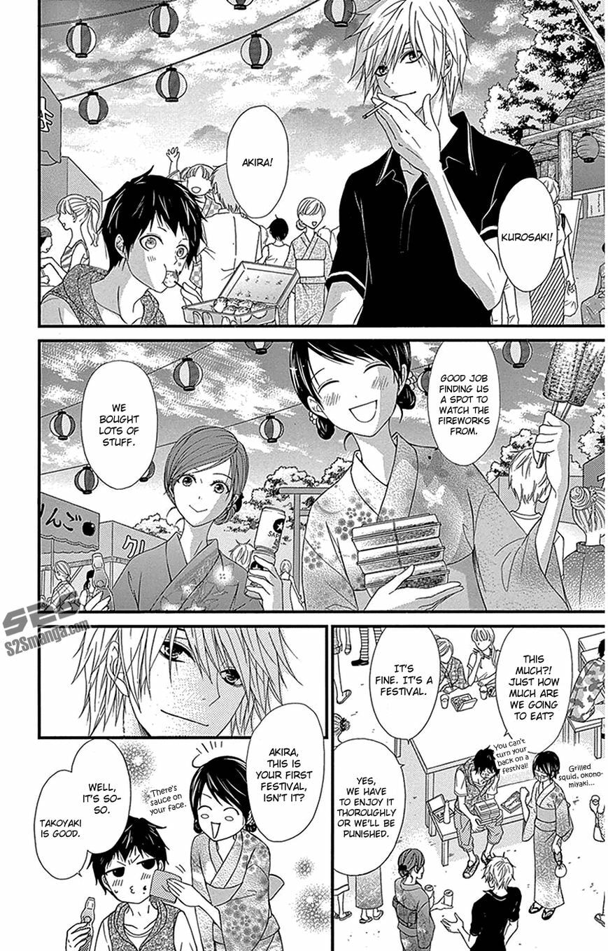 Read Dengeki Daisy chapter 75.1 image 8 on Lezhin