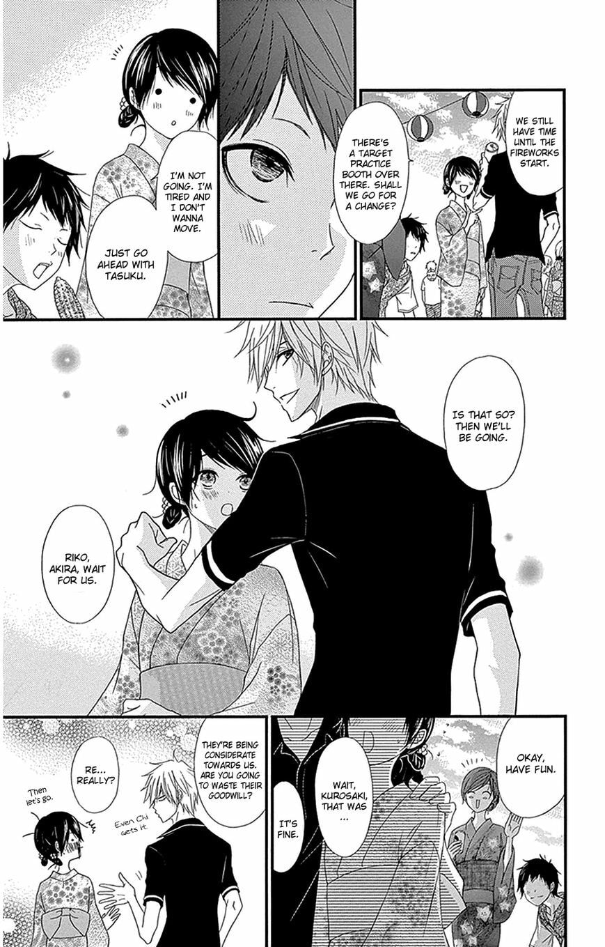 Read Dengeki Daisy chapter 75.1 image 9 on Lezhin