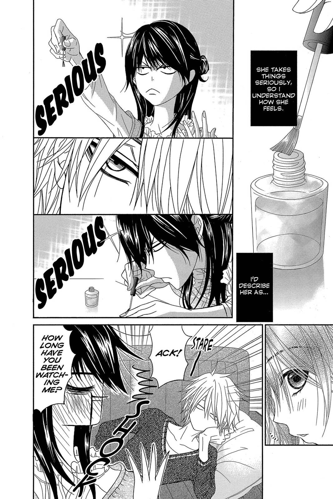 Read Dengeki Daisy chapter 75.2 image 1 on Lezhin