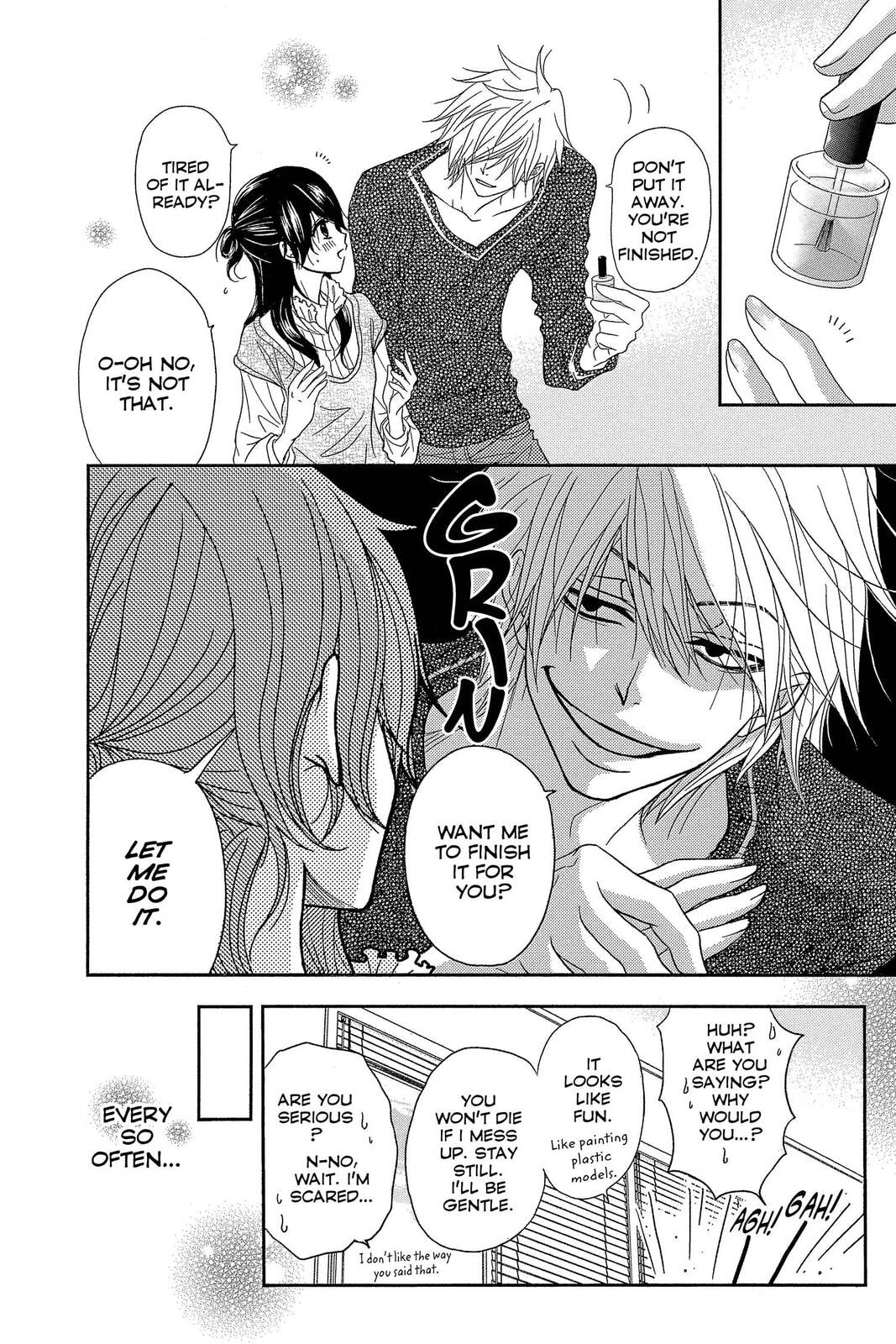 Read Dengeki Daisy chapter 75.2 image 3 on Lezhin