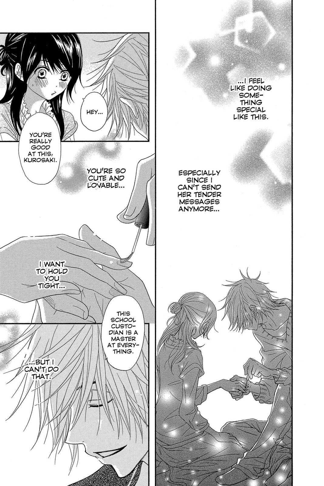 Read Dengeki Daisy chapter 75.2 image 4 on Lezhin