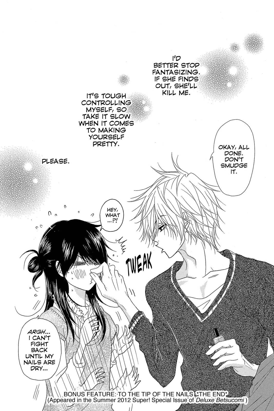 Read Dengeki Daisy chapter 75.2 image 7 on Lezhin
