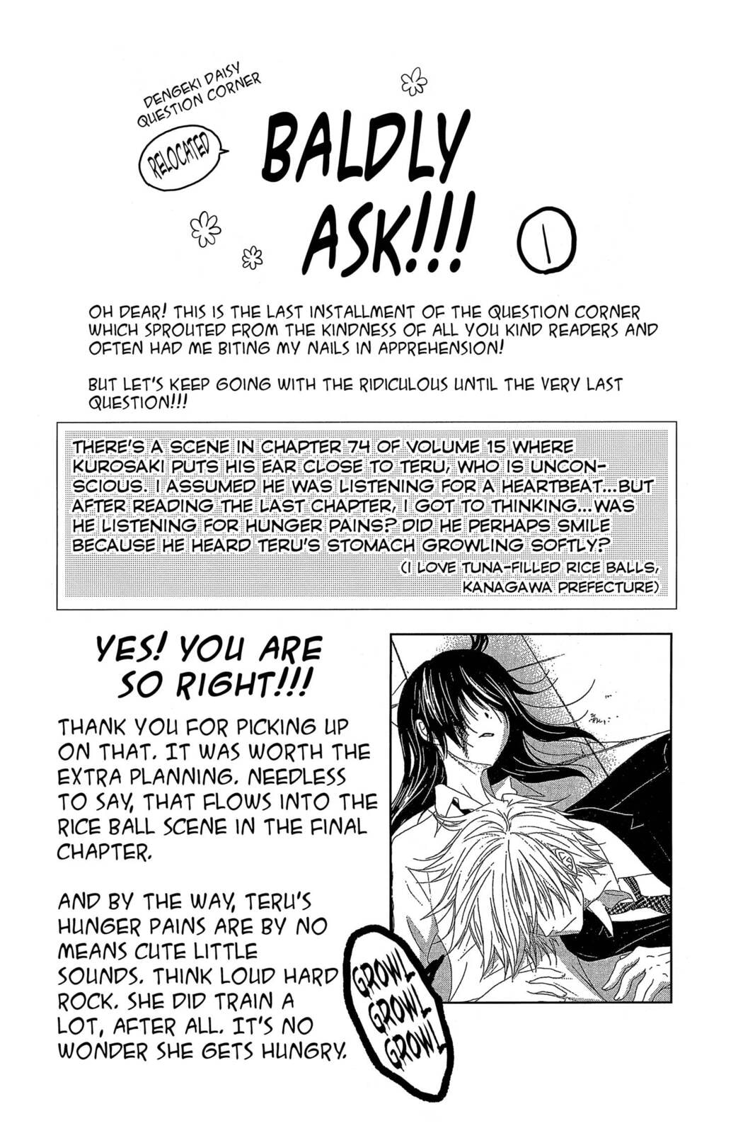 Read Dengeki Daisy chapter 75.2 image 8 on Lezhin