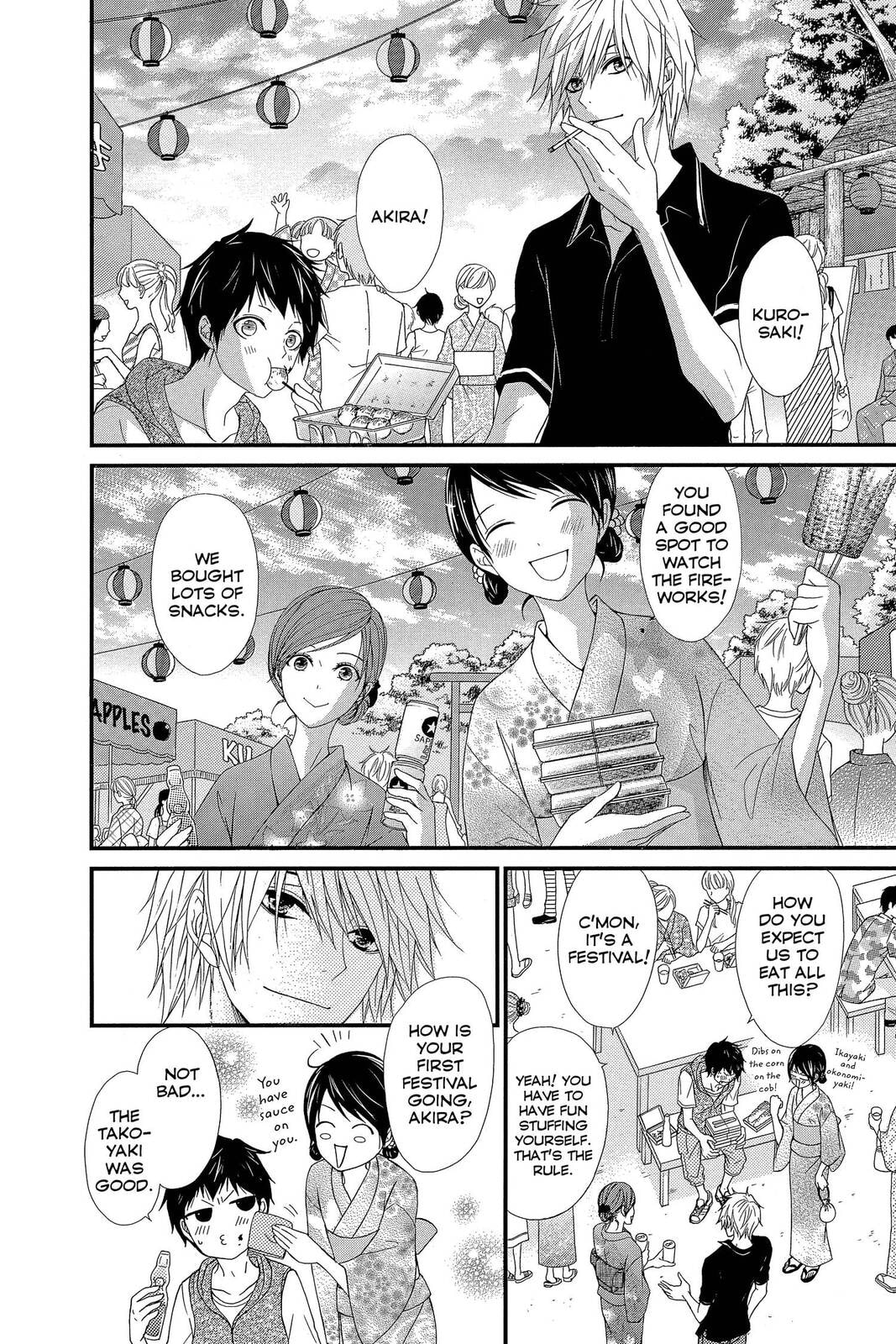 Read Dengeki Daisy chapter 75.3 image 10 on Lezhin