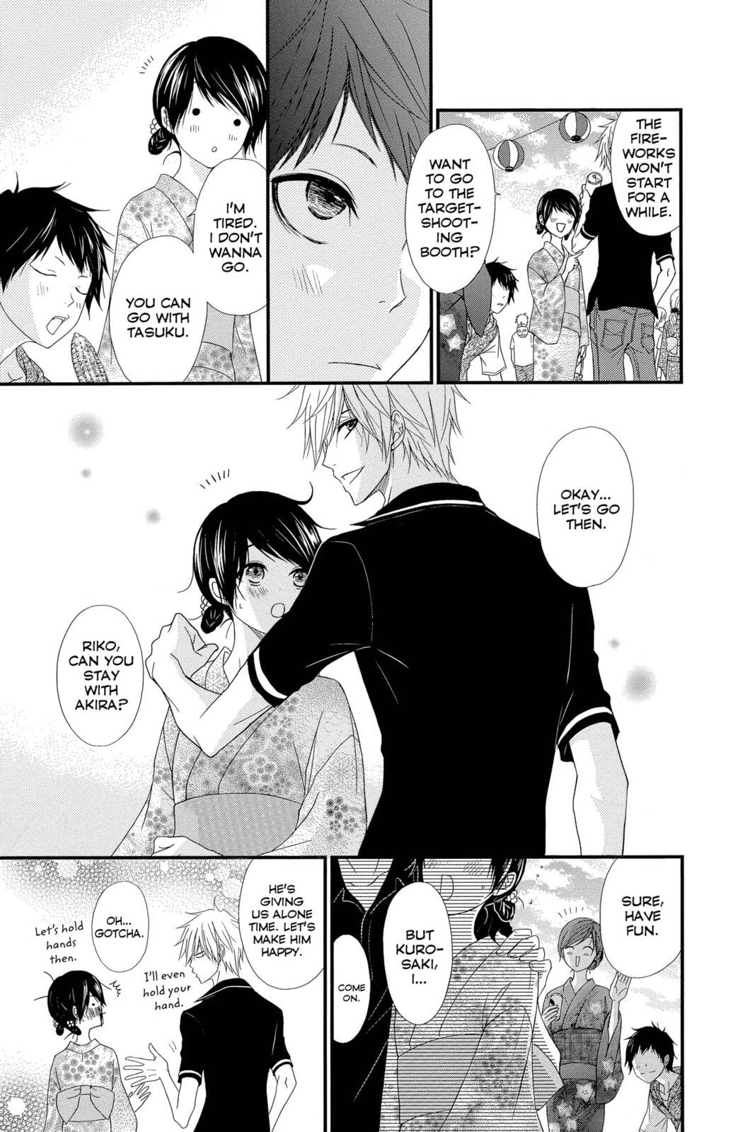 Read Dengeki Daisy chapter 75.3 image 11 on Lezhin