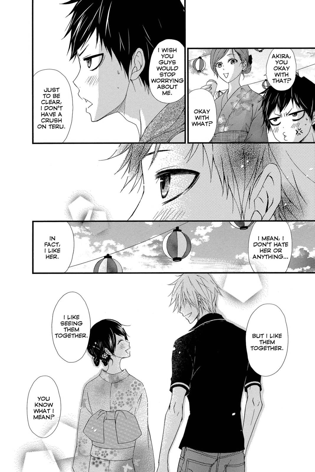 Read Dengeki Daisy chapter 75.3 image 12 on Lezhin