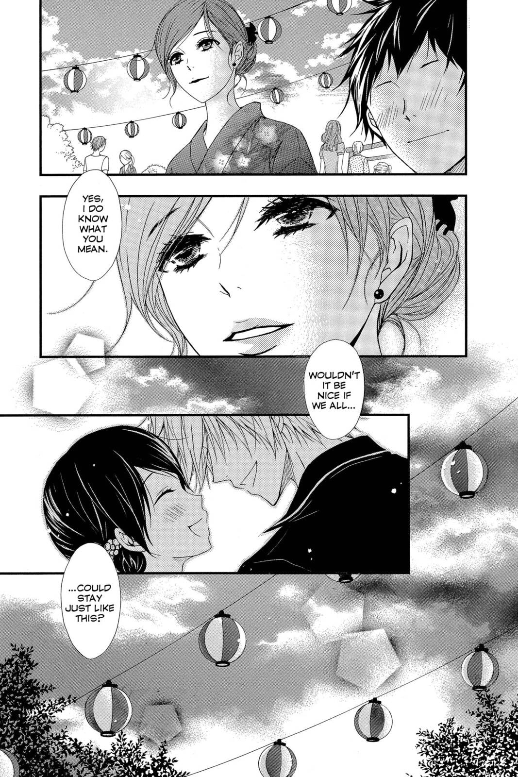 Read Dengeki Daisy chapter 75.3 image 13 on Lezhin