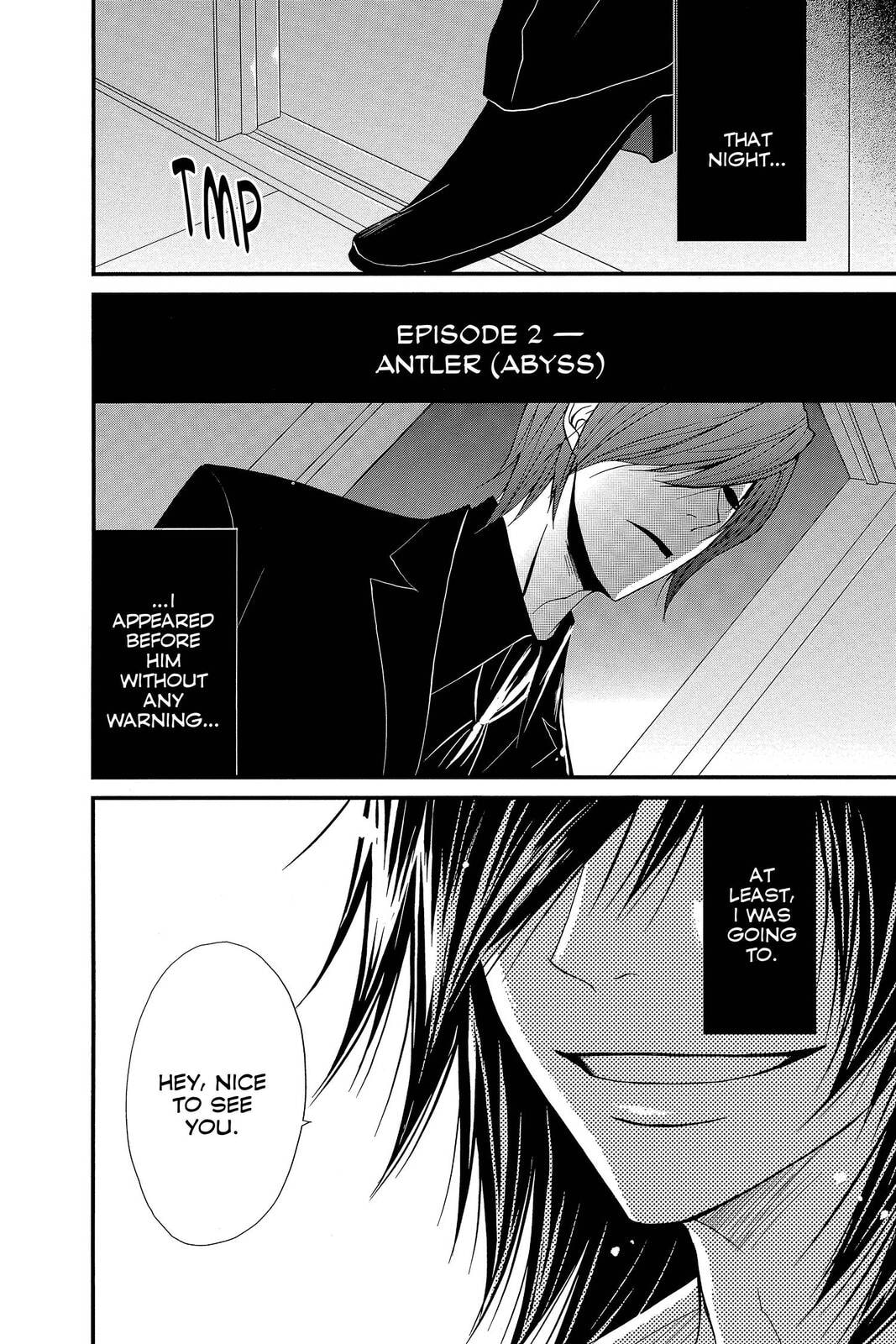 Read Dengeki Daisy chapter 75.3 image 14 on Lezhin