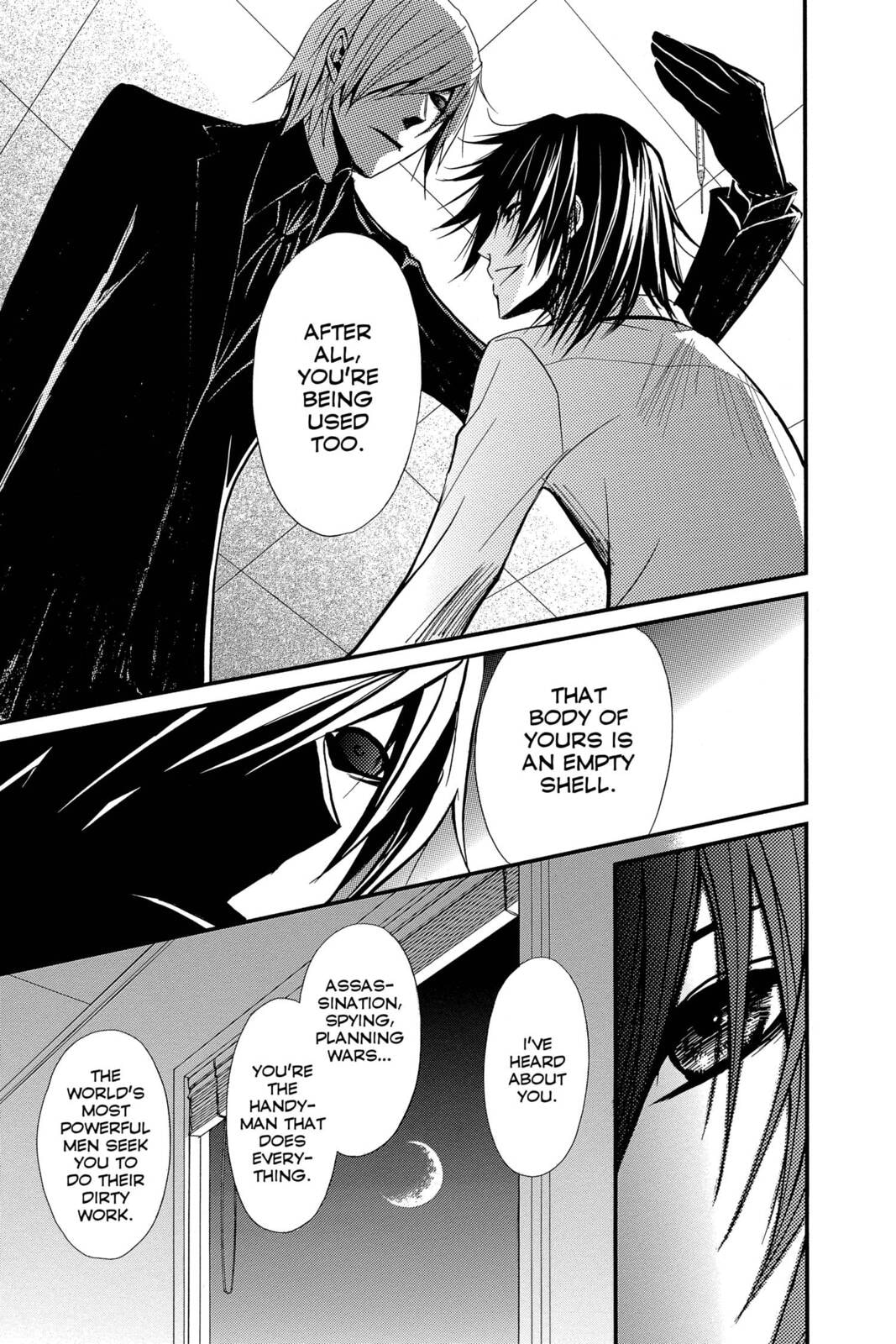 Read Dengeki Daisy chapter 75.3 image 17 on Lezhin