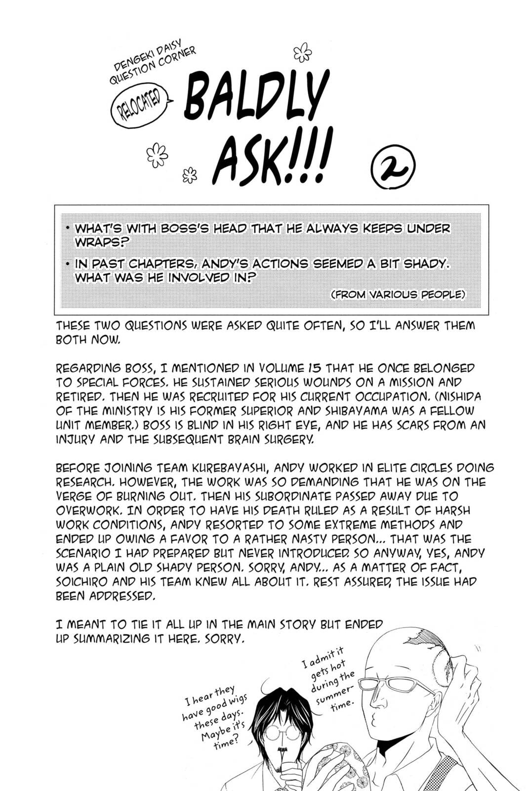 Read Dengeki Daisy chapter 75.3 image 2 on Lezhin