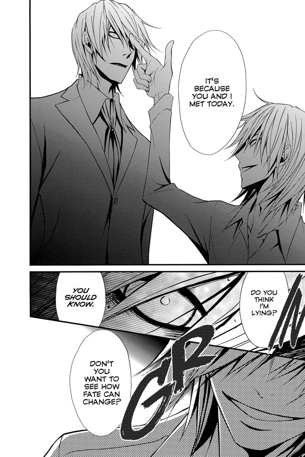 Read Dengeki Daisy chapter 75.3 image 20 on Lezhin