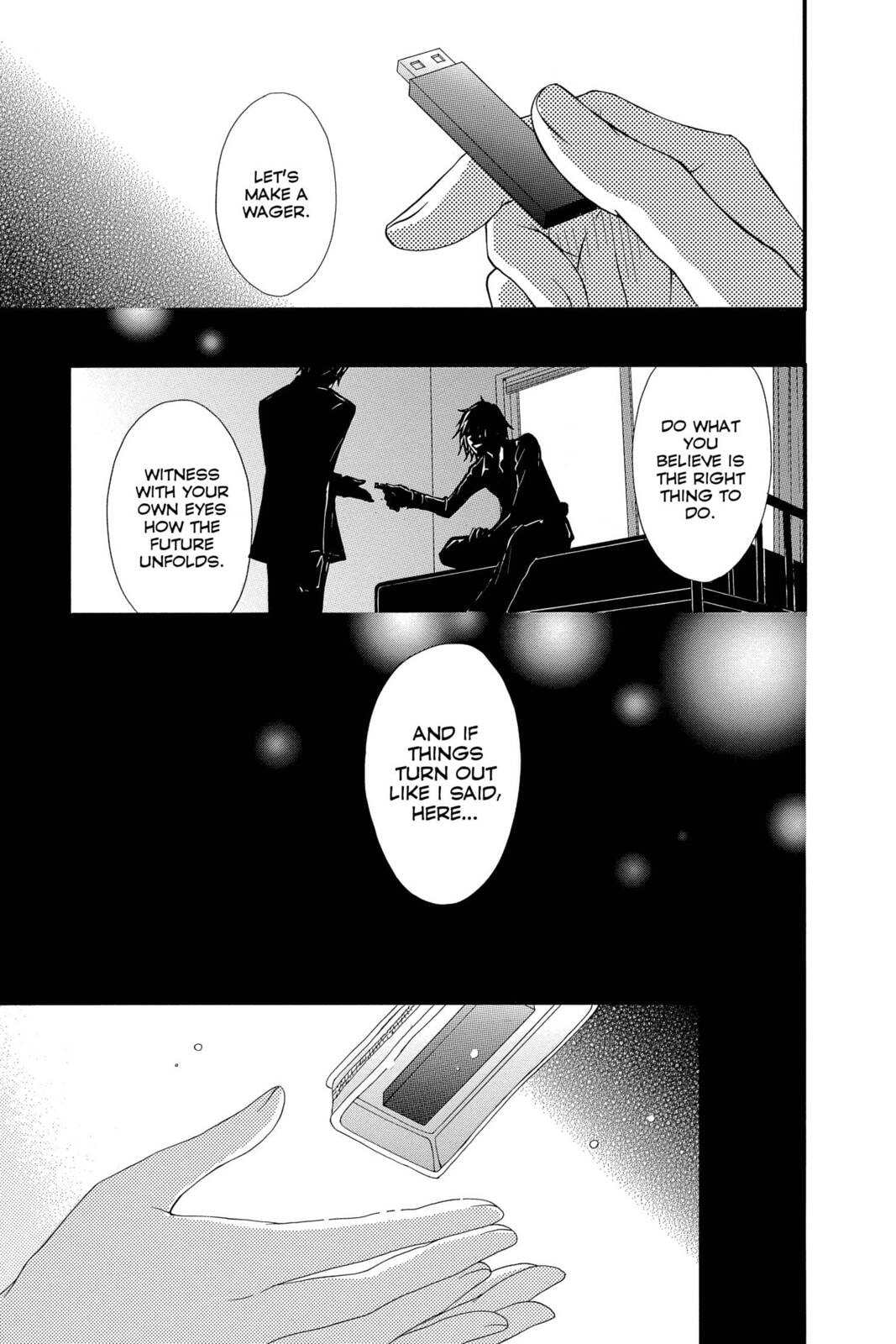 Read Dengeki Daisy chapter 75.3 image 21 on Lezhin