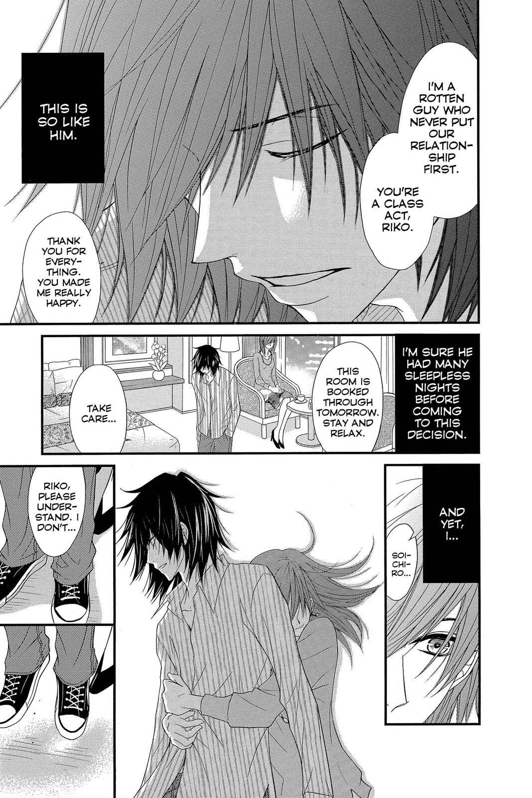 Read Dengeki Daisy chapter 75.3 image 25 on Lezhin