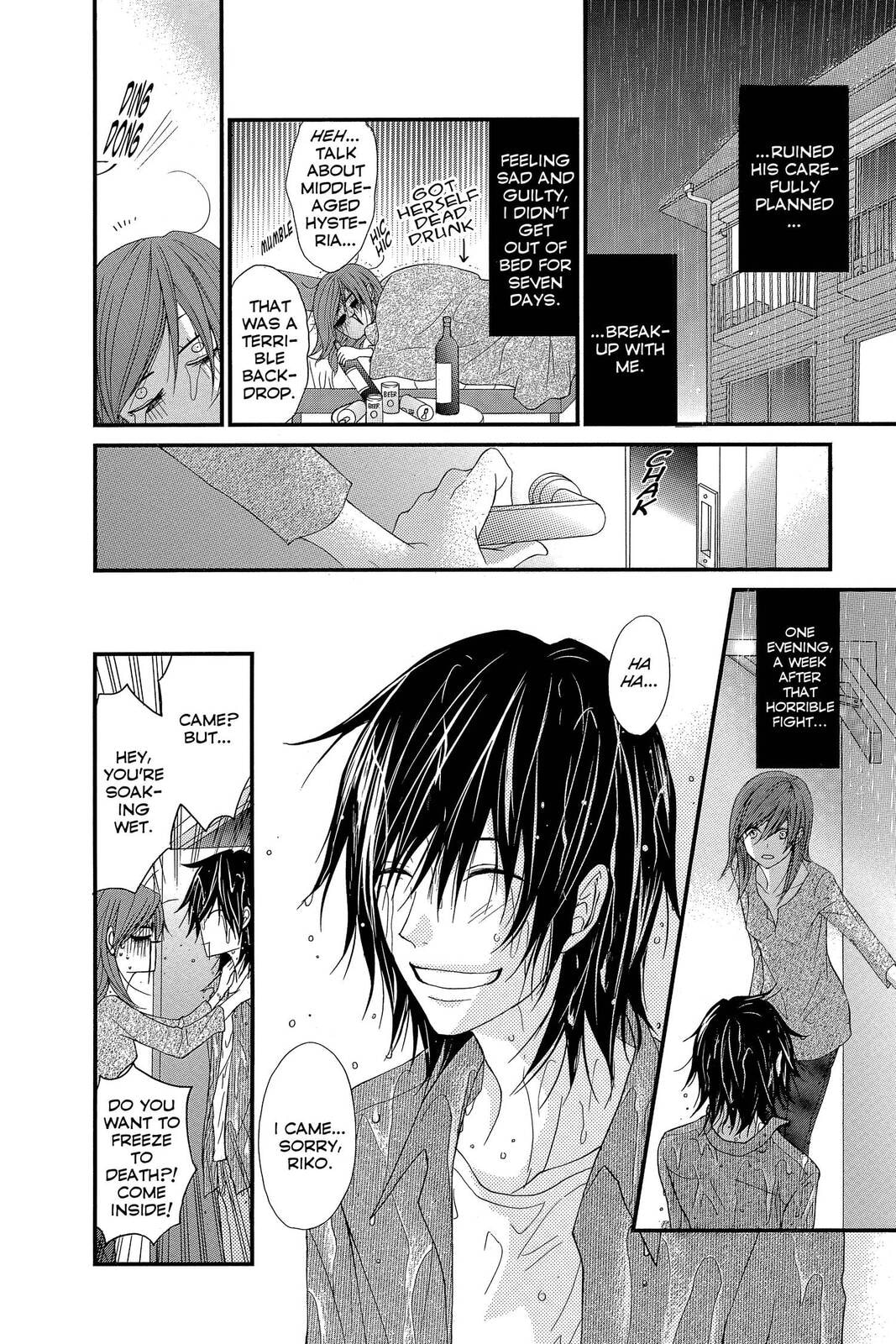 Read Dengeki Daisy chapter 75.3 image 28 on Lezhin