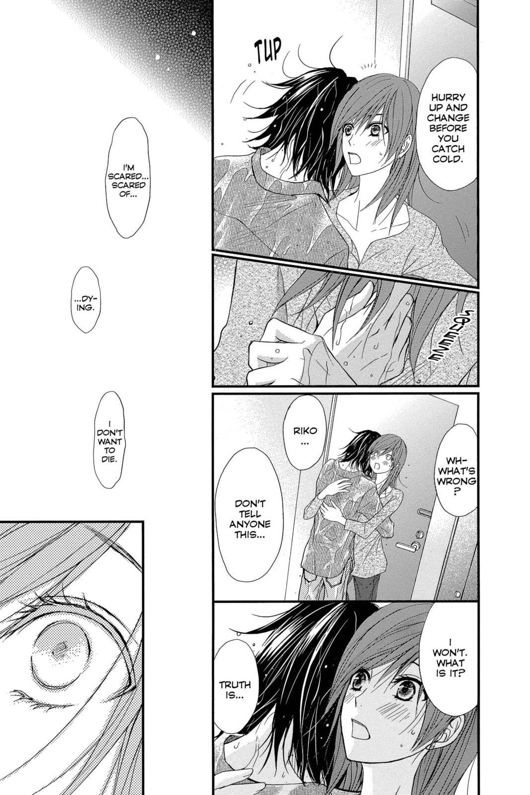 Read Dengeki Daisy chapter 75.3 image 29 on Lezhin