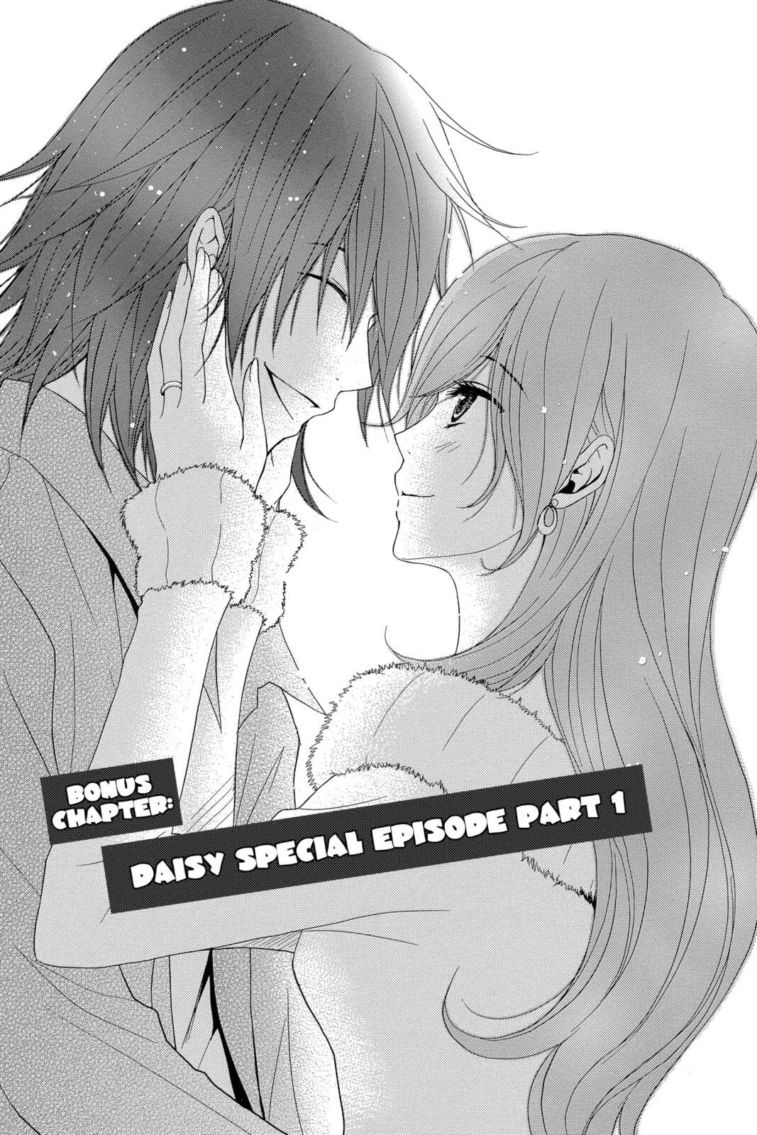 Read Dengeki Daisy chapter 75.3 image 3 on Lezhin