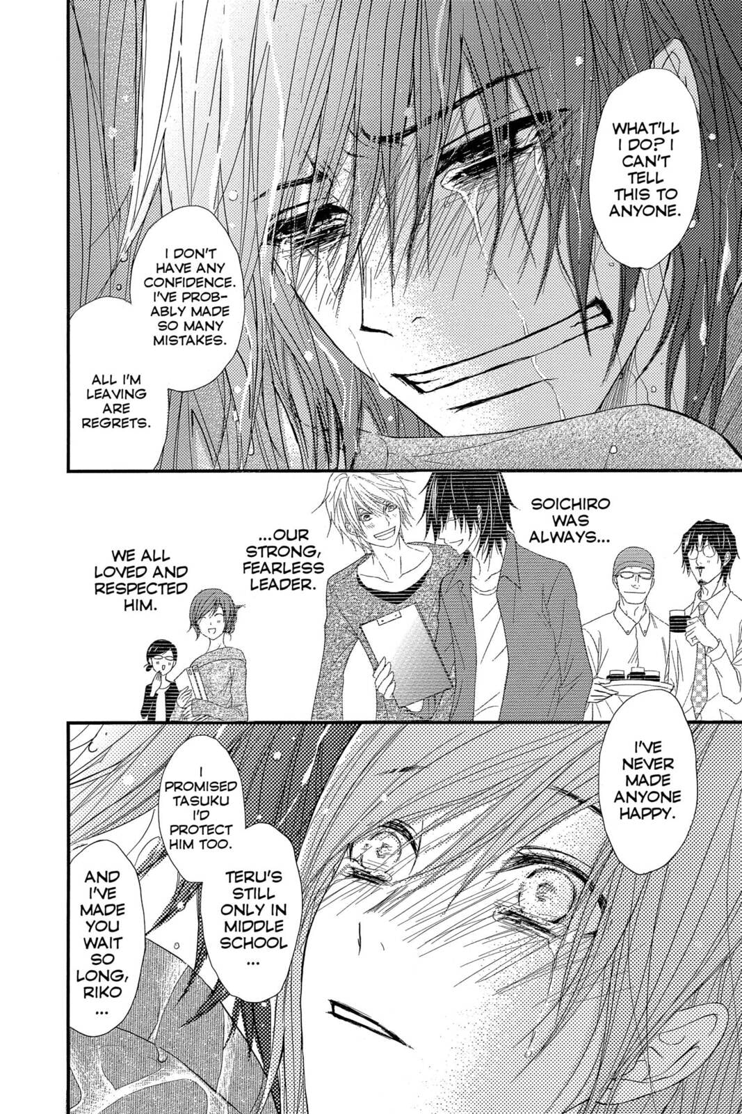 Read Dengeki Daisy chapter 75.3 image 30 on Lezhin