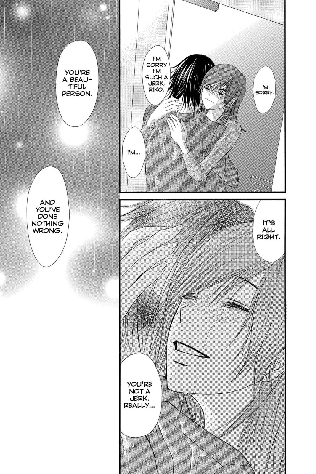 Read Dengeki Daisy chapter 75.3 image 31 on Lezhin