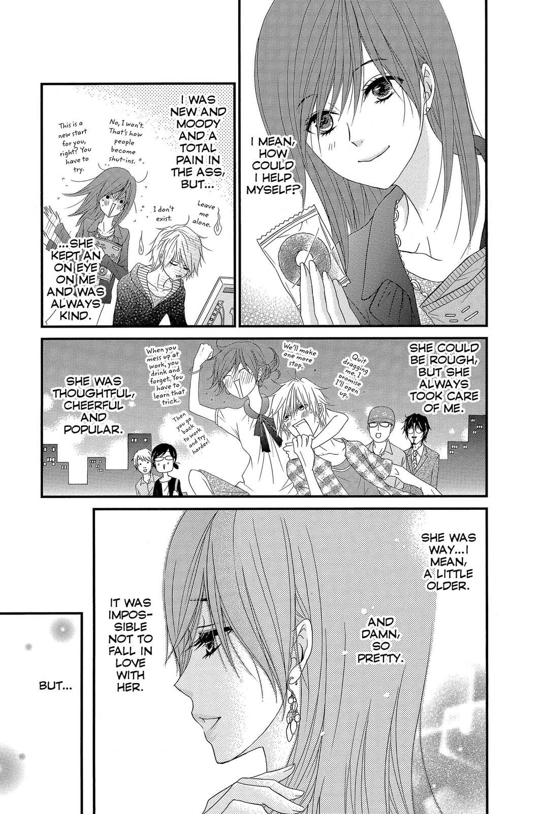 Read Dengeki Daisy chapter 75.3 image 5 on Lezhin