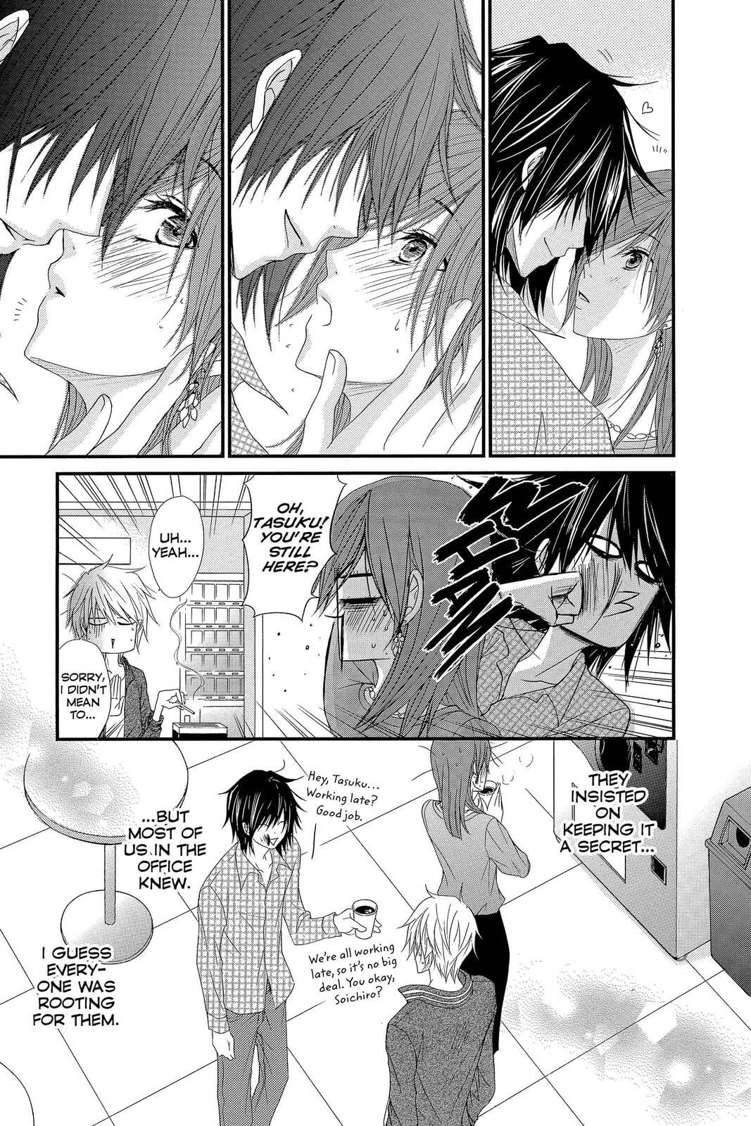 Read Dengeki Daisy chapter 75.3 image 7 on Lezhin